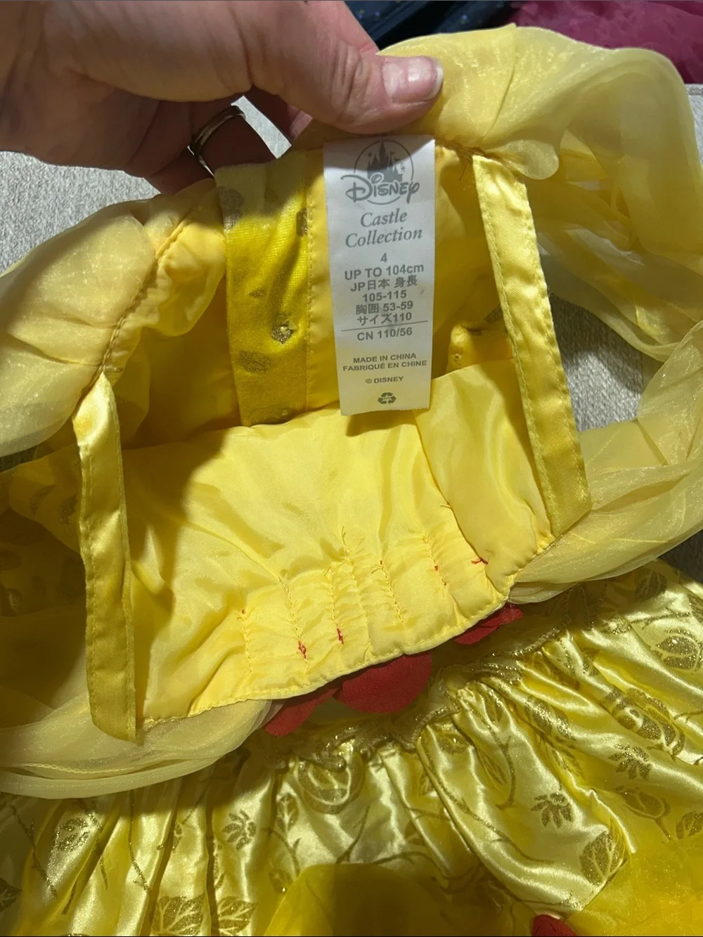 Disneys Belle Princess Gown Kids Costume